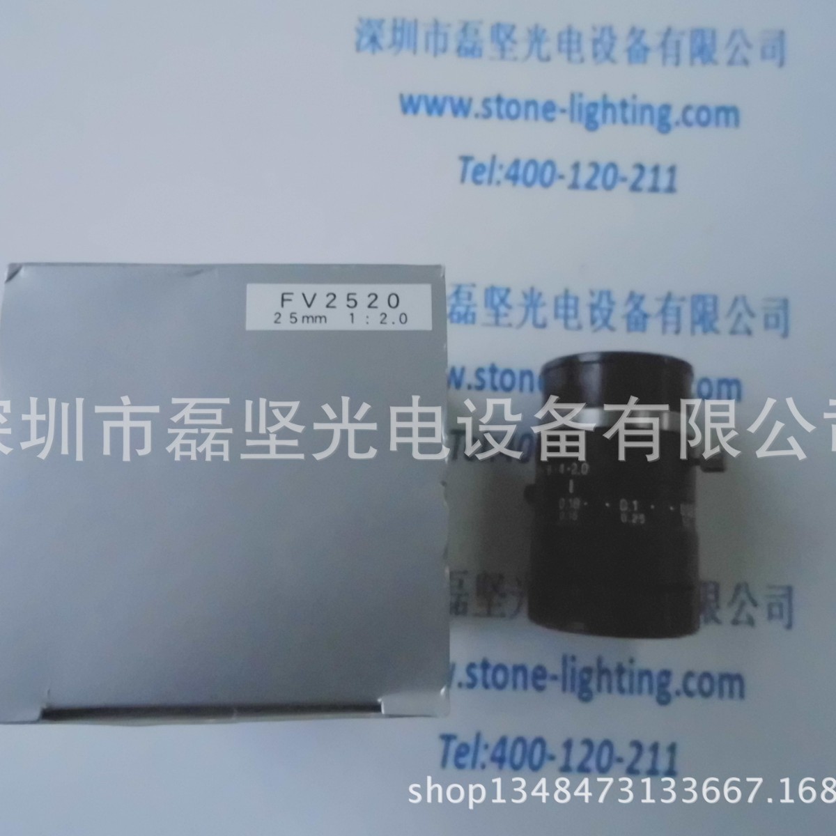 UTRON FV2520  全新原装 CCTV镜头（图）