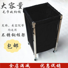 美容美发毛巾收纳桶理发店毛巾车毛巾桶酒店干洗店脏衣推车柜子J*