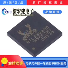 RTL8304MB-VB-CG  REALTEK/����  ��̫�W���Q�C  490��/�бP