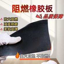 ��ȼ���z��^���zƤ�|b1���x����Ϩ���z�|����ҷ�����ȼ���z�؉|