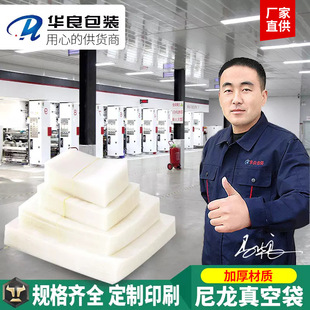 �S�ҼӺ�������մ��������ʳ�������u���r���b��  PA͸�����ϴ�