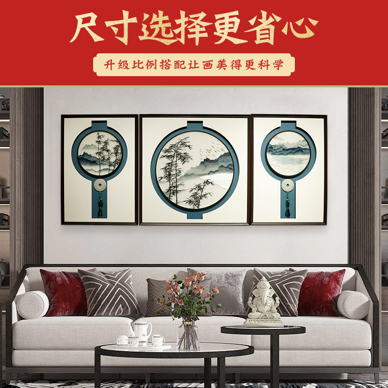 수 자수 거실 자수 트리플 장식 그림 새로운 중국 스타일 거실 수 자수 장식 그림 3 차원 자수 교수형 그림