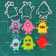 С�֫F��˪�ģ�߿ɐۿ�ͨ�f�}��DIY�N���決���ǰ�����ģ