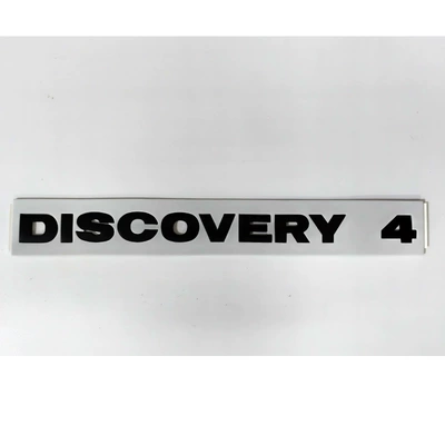 Shenxing Hood Lettering Front Label | Car logo - discovery4-matte-black
