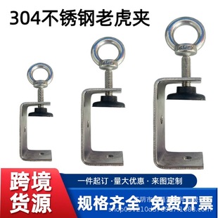 �羳؛Դ���P�304���h�ϻ��A����̶��Aľ���A�֔Q���h�A�o��