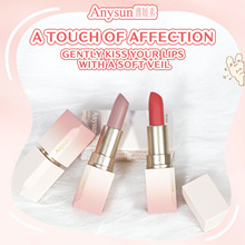 Anysun�ߙn�z�q�ڼt����մ���־ò���ɫ��ˮ�����F�洽��
