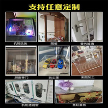 ��͸�����������̴�׼ӹ����o늲�ɫ�ЙC������ėl�y����ӡˢ