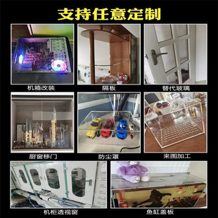 ��͸�����������̴�׼ӹ����o늲�ɫ�ЙC������ėl�y����ӡˢ