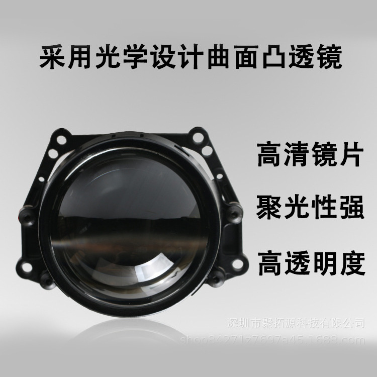 メーカー卸売りledレーザーヘッドライトハイライトレーザー型2光レンズ遠近一体改造自動車ledヘッドライト|undefined