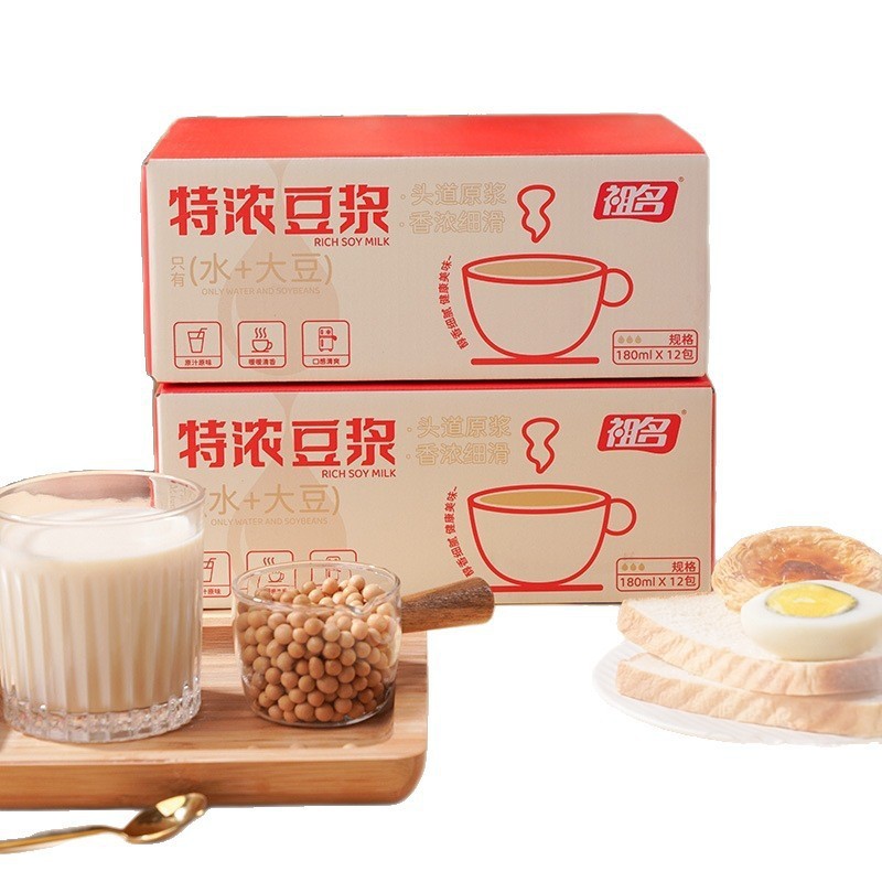 祖名特浓豆浆豆奶纯豆浆营养不添加早餐奶即饮便携袋装180ml*12袋|undefined