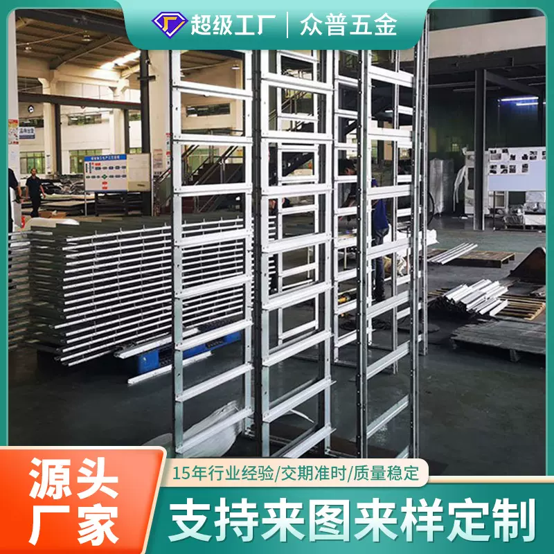 厂家钣金加工非标自动化新能源机架机柜折弯激光切割焊接来图来样