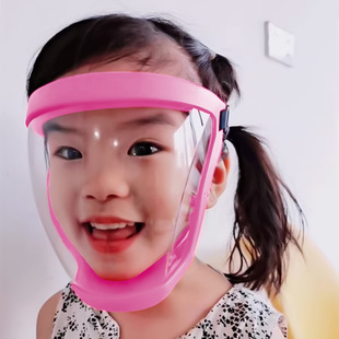 Children's Waterproof Mask Full Face Protection Water Splashing Festival Equipment Water Fighting Drifting Goggles Windproof Anti-pollen Allergy