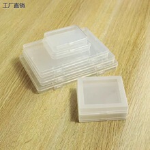 ���������Ϻ�PP͸�����ӷ��ΰ�װ���з��Ǵ�����ɱ�п羳1.7cm