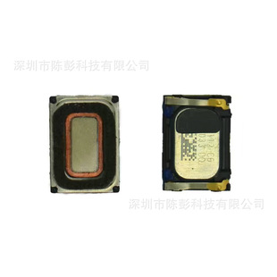 �֙C Ͳ�m��OPPO N1 R819T R827T Y17T N1T R829T R8007 6007 R1