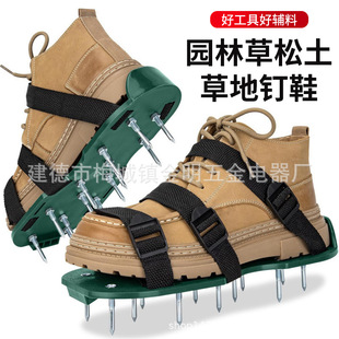 �ݵ��Ь�������@����������Ьˮ���ƺ��4.5CM�؈@���Ь