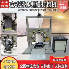 ȫԄʽhwzp@CҎRȫ݆̥늾|p@ĤC