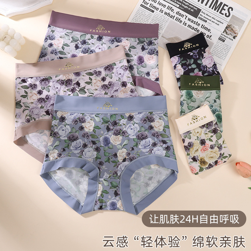 High-Waisted Floral Print Women's Panties with Tummy Control and Hip Lift, Plus Size, Seamless Briefs