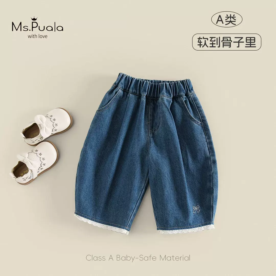 秋季新款A类童装婴幼儿秋款女宝宝韩版亲肤舒适潮直筒宽松牛仔裤