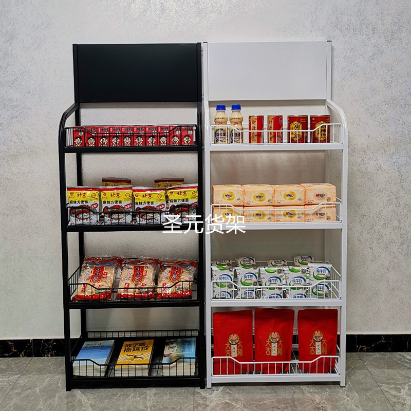 超市货架便利店展示架零食小货架饮料展架食品面包架子商超货架