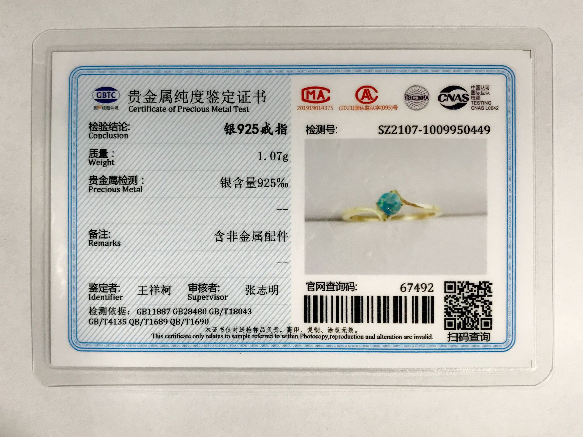 hGyTgvKjy9T/JMf1cqcTitUncJ0wjqM8M/q+