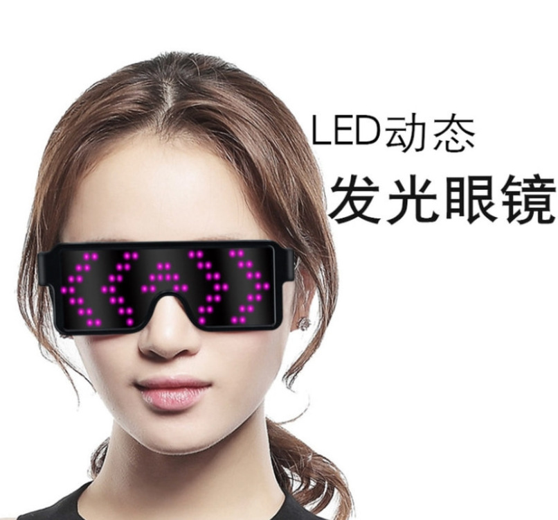 微信截图_20230530224148