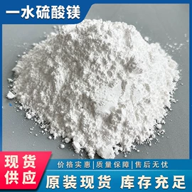 氯化物;硫酸盐;碳酸盐