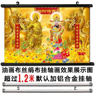 ��ʽ��·ؔ����ճ�N����ؔ������ؔ���p���쮋�͏d�����bD