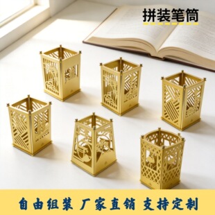 �����ɫƴ�b�PͲ�Fˇ�k�������ռ{ͲDIY�Ą��W���ľ��U�չP��