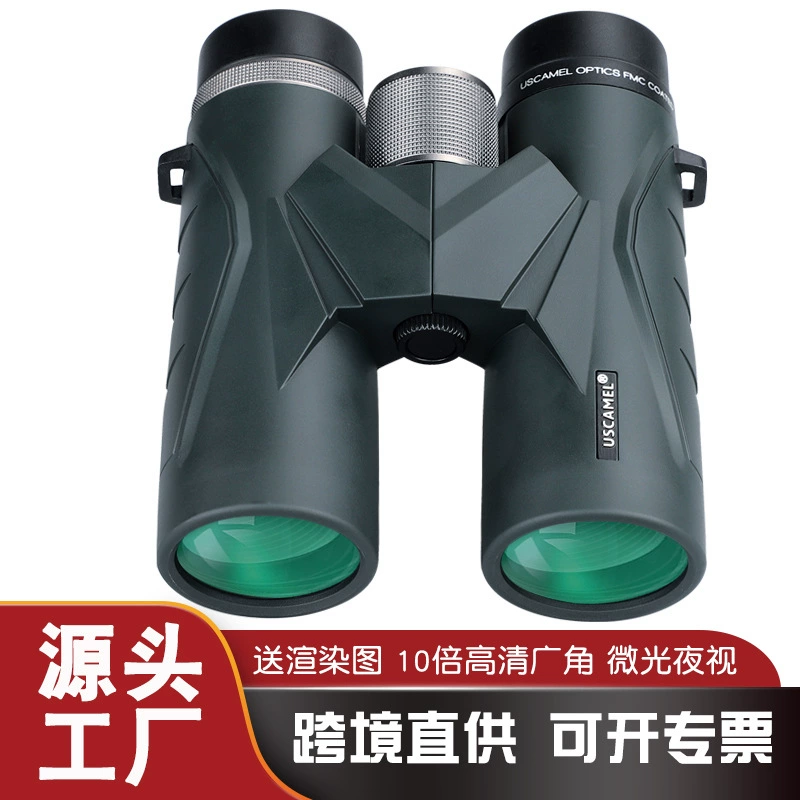 USCAMEL портативный бинокль 10x42 Зеркало для наблюдения за птицами при слабом освещении телескоп ночного видения прямые продажи с фабрики