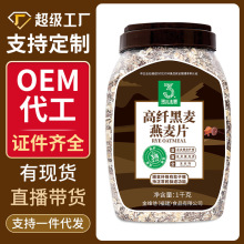 �����l����Ω�����w�������l������Ƭ��ͼ�ʳ�I�B�_�ʳƷ����