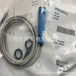 New Professional Vte18-4P3212 Photoelectric Switch Warranty for One Year
