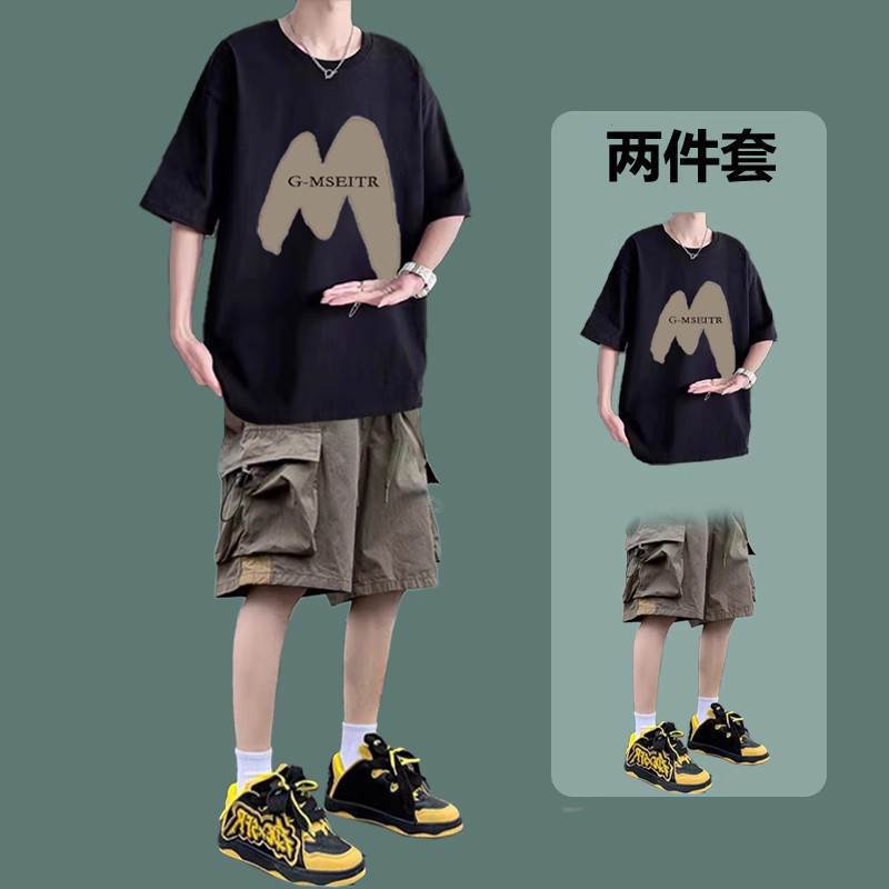 2-pack big m pure cotton t-shirt black + d1042 pants green
