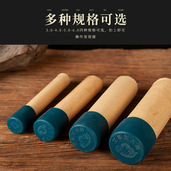 Moxa Fire Extinguisher Cap, Moxa Flame-Cutting Device, Moxibustion Fire Extinguisher, Moxa Tool Accessory, Small Tool Holder for Moxa Sticks