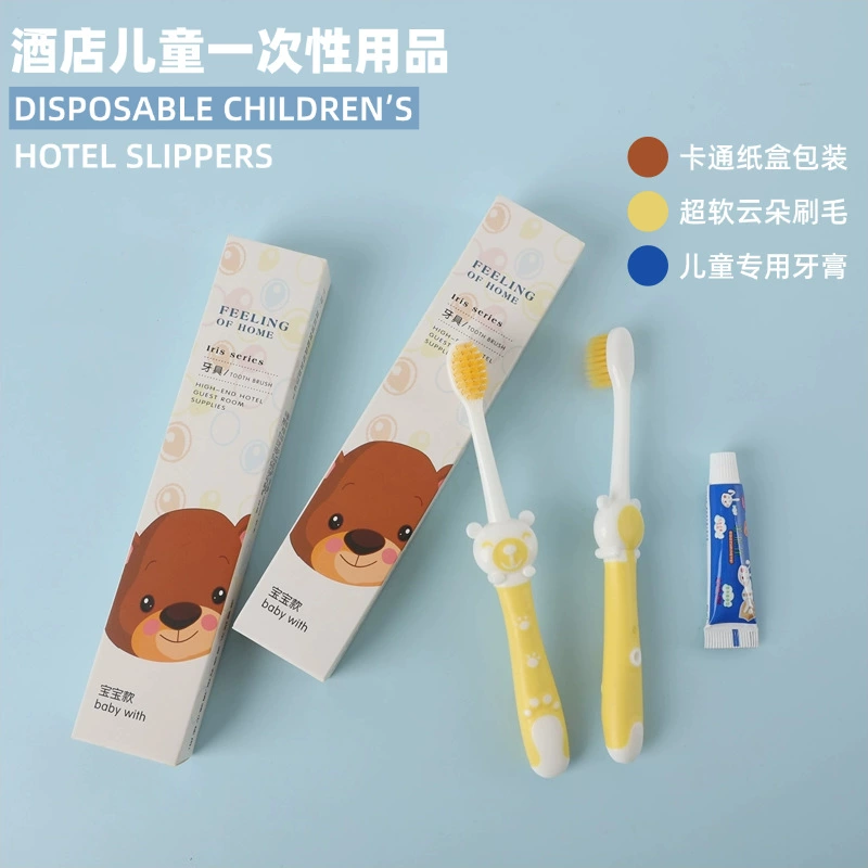 Мультяшная детская зубная щетка зубная паста одноразовая мягкая зубная щетка для домашнего обихода