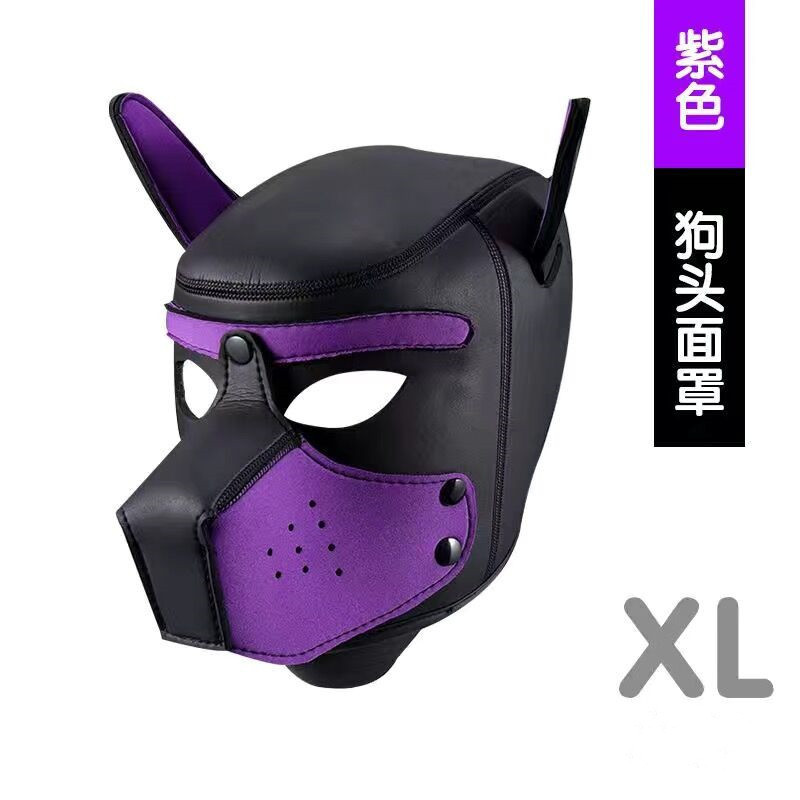 漫弟の趣味の犬の頭のカバーはマスクを取り外して、野外の天体に餌を与えることができます。