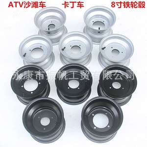 ATV çimərlik velosipedi 8 düym polad disk, 19X7-8 ön, 18X9.50-8 arxa təkər mərkəzi