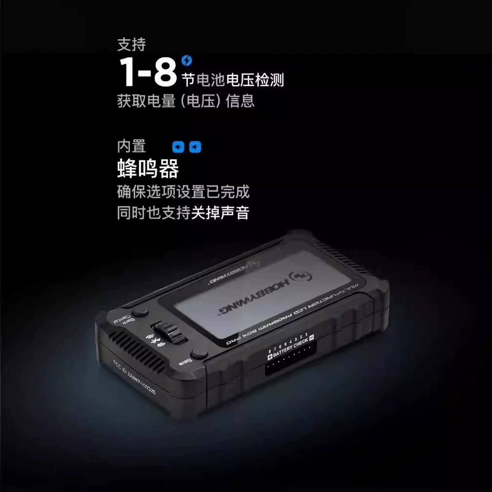 Haoying Hobbywing LCD Program Box Pro, программируемая карта настройки для моделей авто