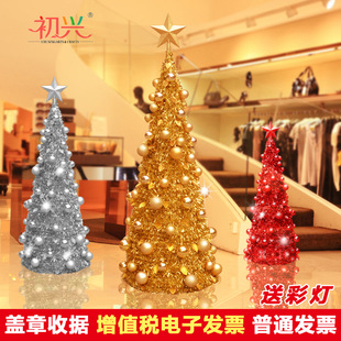 �}�Q�����1.5/1.8���b�Ʒ���ռ{�ۯB�������yɫ��ɫ�ײ��}�Q��