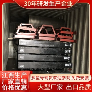‌定制型选矿摇床设备‌根据产量与粒度需求提供专业定制服务