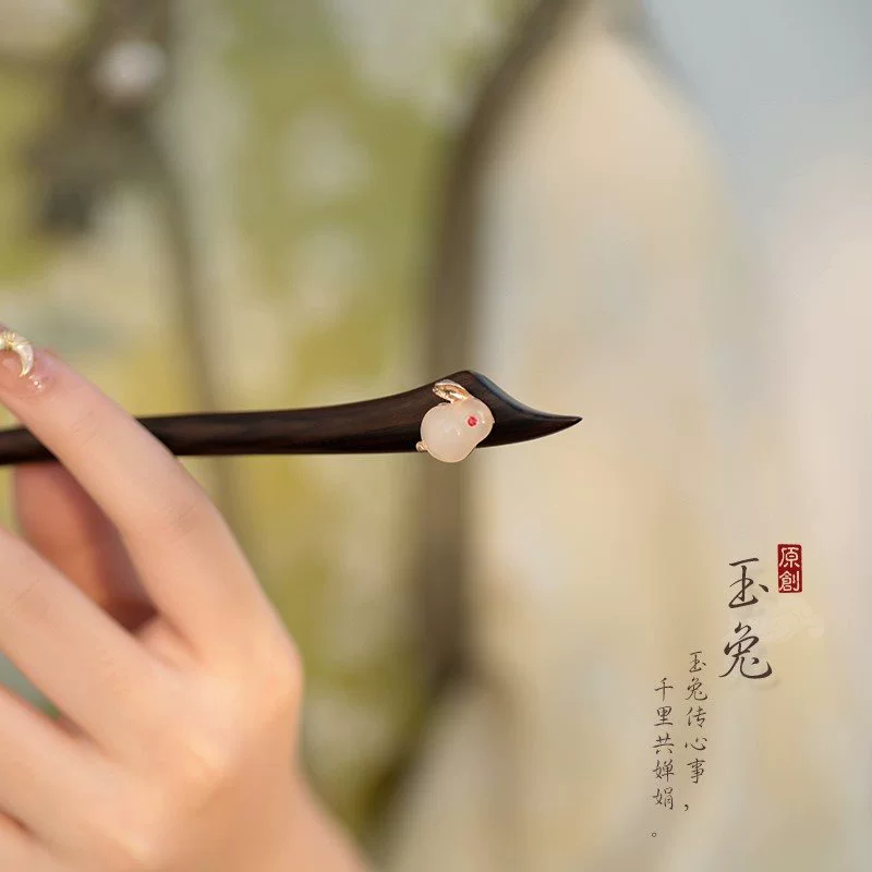 Сексуальная китайская заколка для волос, sandalwood, современный зажим для волос с кисточками, простой и элегантный дизайн