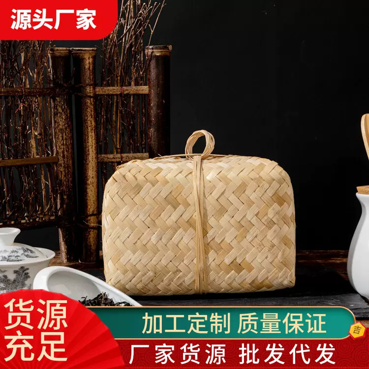 黑茶湖南安化正品黑茶天尖茶正宗陈年高山竹篓装散茶叶古法1000g