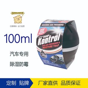 kontrol��܇�÷��������_�P����������50g��ù��������ζ