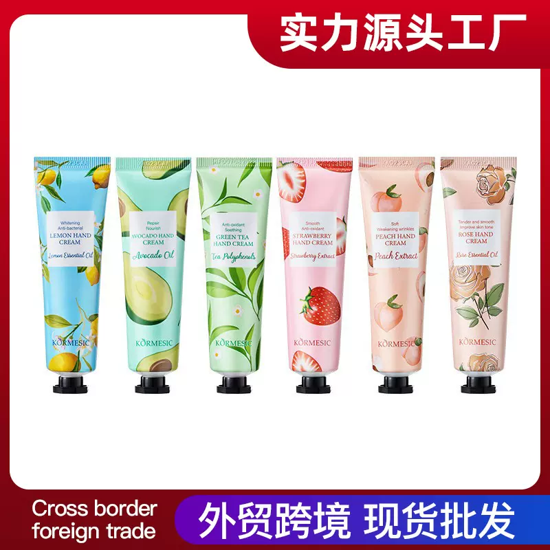 KORMESIC全英文植物水果护手霜系列hand cream跨境外贸厂家批发