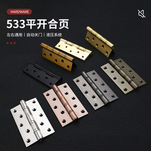 5�粻�P�ƽ�_���533����T����S���o���[���q�