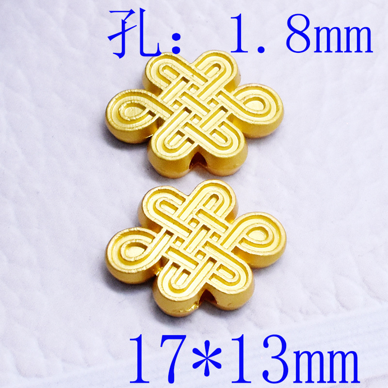 Chinese knot