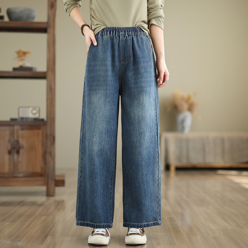 8824-68 simple elastic waist solid color Denim pants women's 2024 autumn new loose casual straight pants