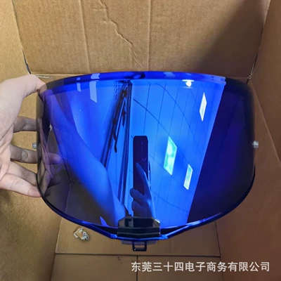 Lens Discoloration — Dəbilqə (Kaska) aksesuarları - blue