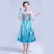 ѩ澉ȹ W}QɫݶYElsaƬŮͯBȹl