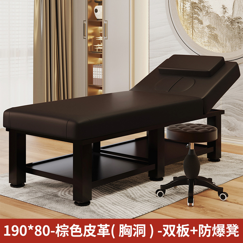 Cama de masaje especial para sala de belleza Cama de masaje de medicina tradicional china Cama plegable de tratamiento de belleza Cama de moxibustión de oído Cama de belleza