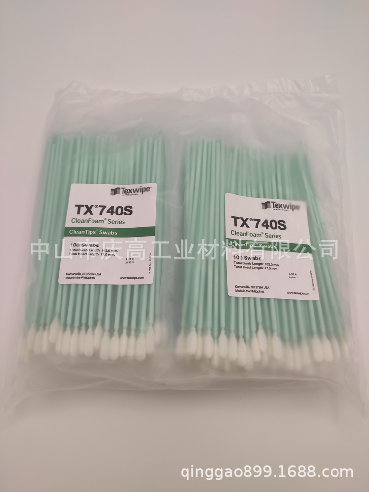 TEXWIPE净化棉棒TX740S清洁海棉棒